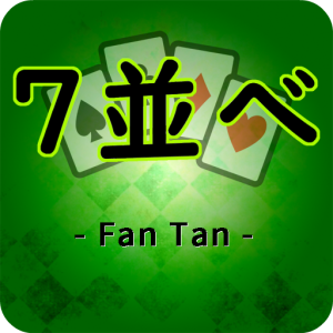 Fan Tan App: How to Play and Choose the Best Platform