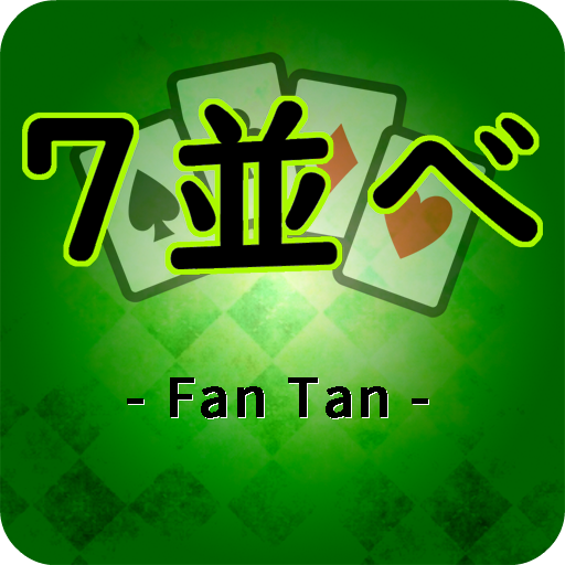 Fan Tan App: How to Play and Choose the Best Platform